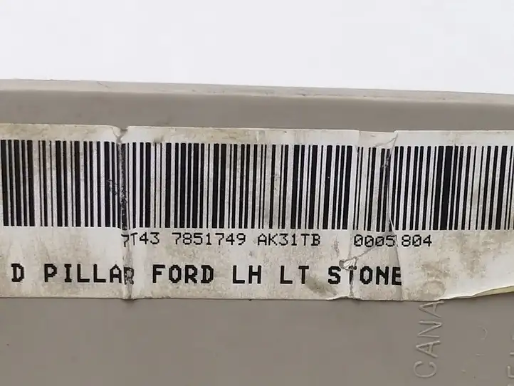 Ford Edge I (2007 - 2014) 7T437851749 Верхняя обшивка стойки D — фото 7