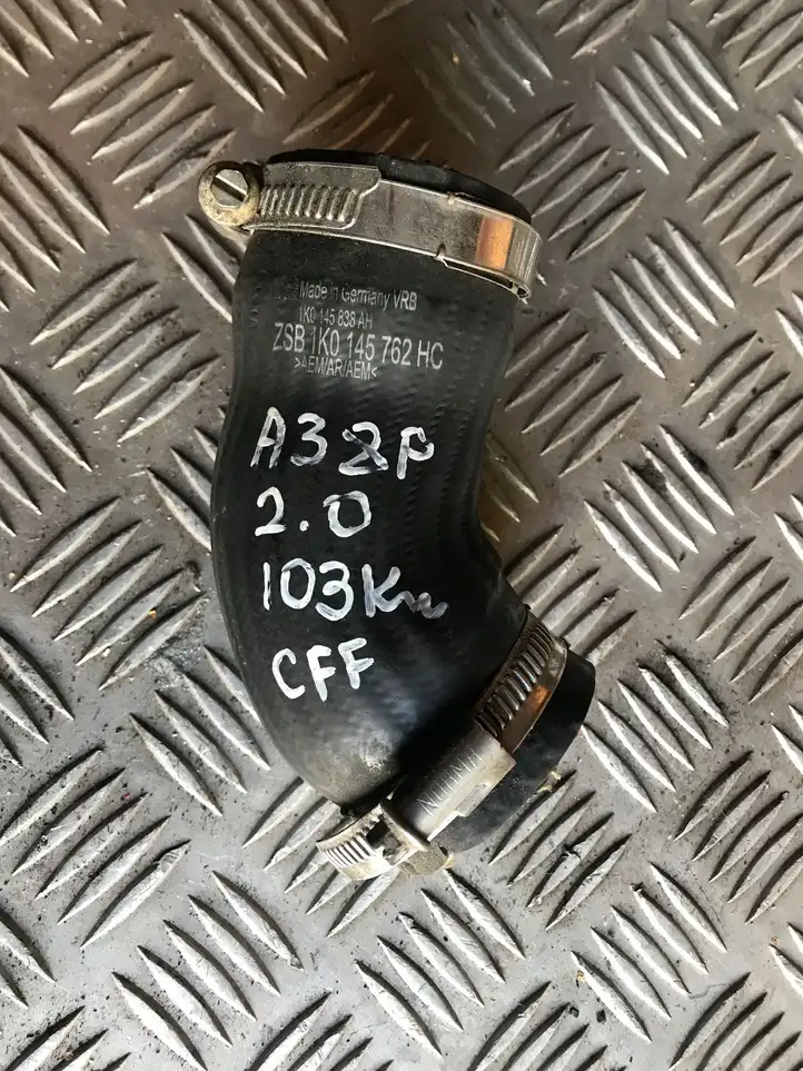 Audi A3/S3 8P (2008 - 2013) 1K0145838AH Трубки интеркулера / Шланги интеркулера — фото 1