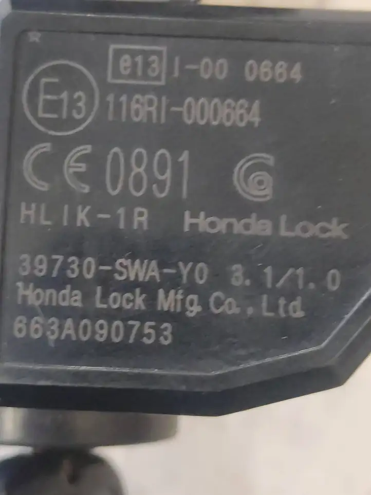 Honda CR-V (2006 - 2009) 39730SWAY0 Антенна иммобилайзера — фото 4