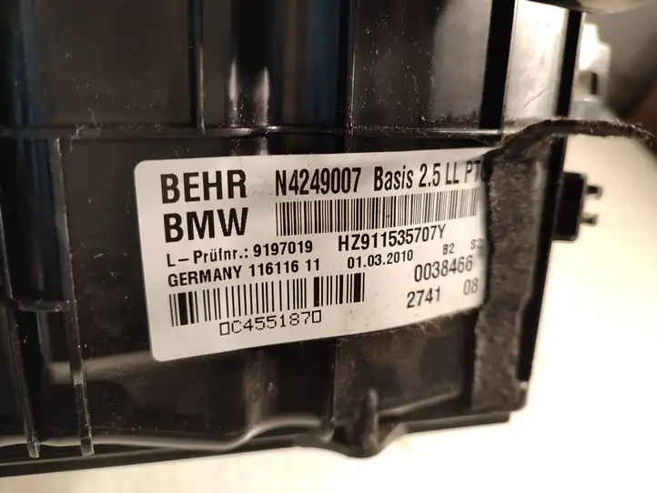 BMW 5 GT F07 (2010 - 2017) 9115357 Комплект системы вентиляции салона — фото 15