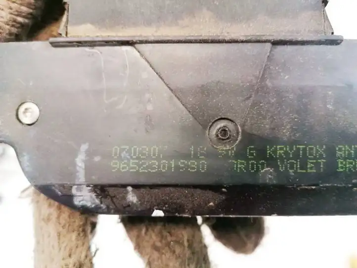 Citroen C4 (2004 - 2008) 9652301980 Замок крышки багажника — фото 3
