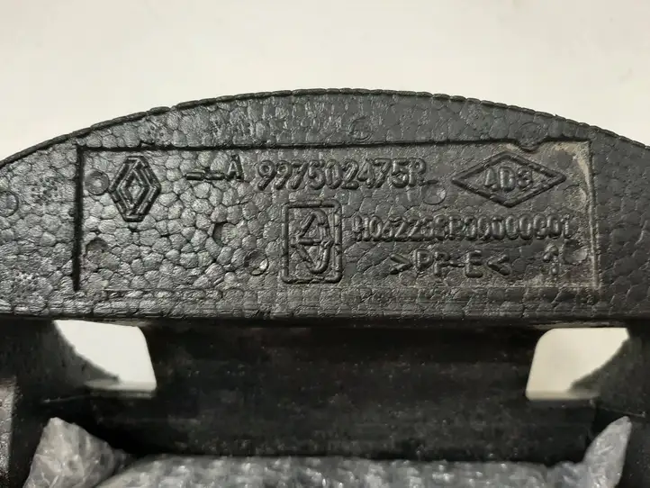 Renault Clio IV (2012 - 2019) 997502475R Ящик для хранения в багажнике — фото 2