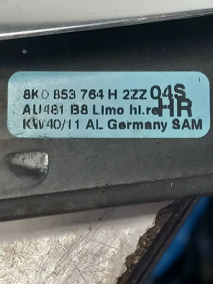 Audi A4 S4 B8 8K (2007 - 2011) 8K0853764H Молдинги задней двери — фото 3