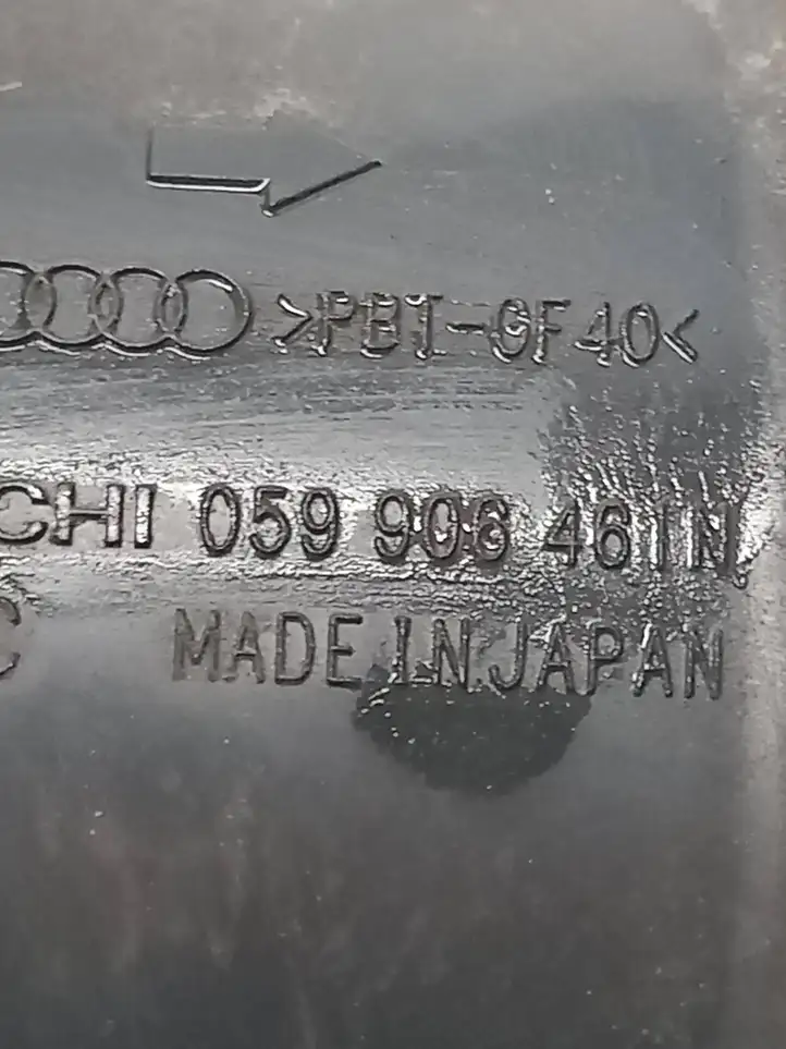 Audi A4 S4 B8 8K (2007 - 2011) 059906461N Датчик массового расхода воздуха — фото 3