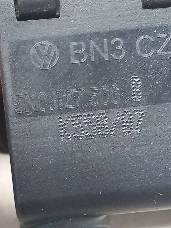 Audi A4 S4 B8 8K (2007 - 2011) 5N0827566 Ручка крышки багажника — фото 3