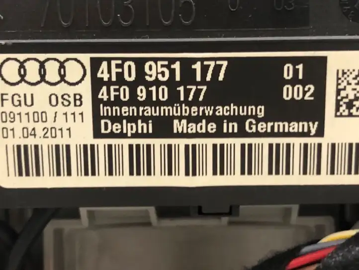 Audi A6 Allroad C6 (2008 - 2011) 4F0947135BQ Передняя подсветка — фото 7