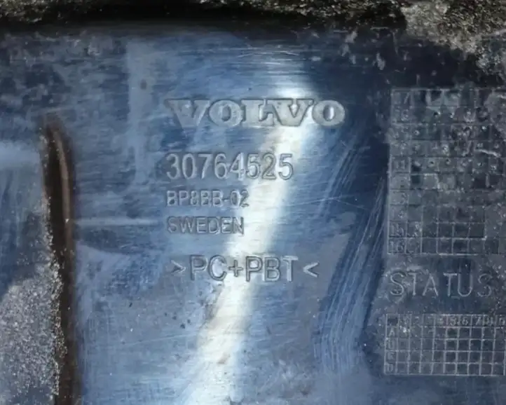 Volvo XC60 (2008 - 2013) 30764525 Защита заднего бампера — фото 9