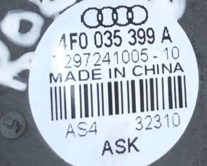 Audi A6 Allroad C6 (2008 - 2011) 4F0035399A Твитер передней двери — фото 8