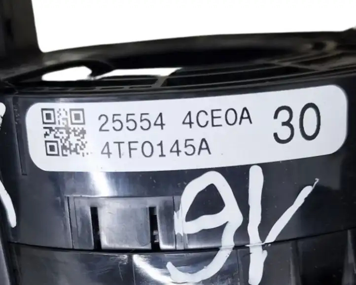Nissan X-Trail T32 (2014 - 2021) 255544CE0A Контактное кольцо SRS — фото 8