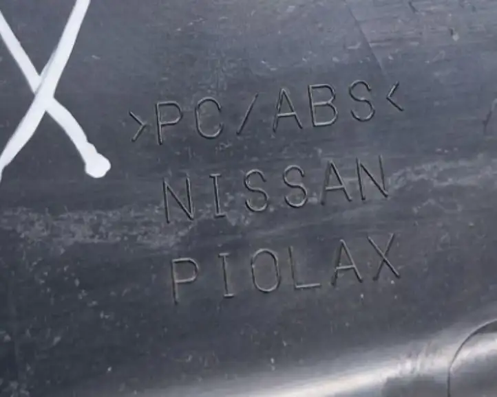 Nissan X-Trail T32 (2014 - 2021) PI0LAX Накладка зеркала заднего вида — фото 9