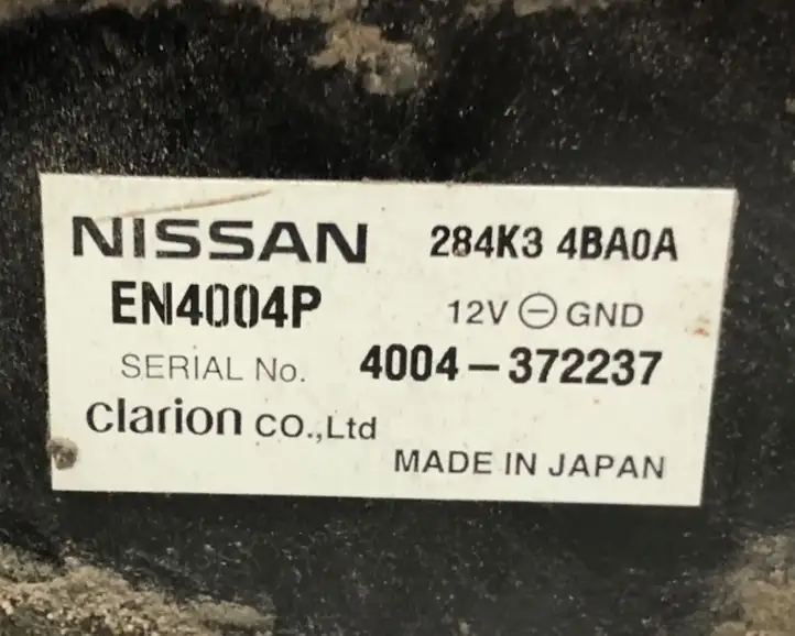 Nissan X-Trail T32 (2014 - 2021) 284K34BA0A Насос вторичного воздуха — фото 3