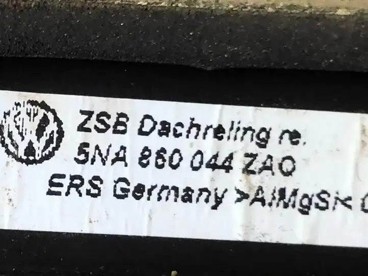 Volkswagen Tiguan (2016 - 2020) 5NA860044ZAQ — фото 6