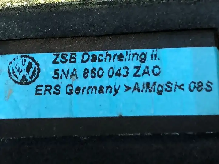 Volkswagen Tiguan (2016 - 2020) 5NA860044ZAQ — фото 7