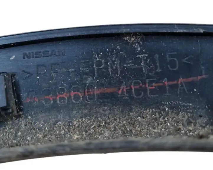 Nissan X-Trail T32 (2014 - 2021) 638604CE1A Накладка колесной арки — фото 7