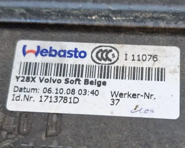 Volvo XC70 (2007 - 2013) 1723423B Комплект люка крыши — фото 3