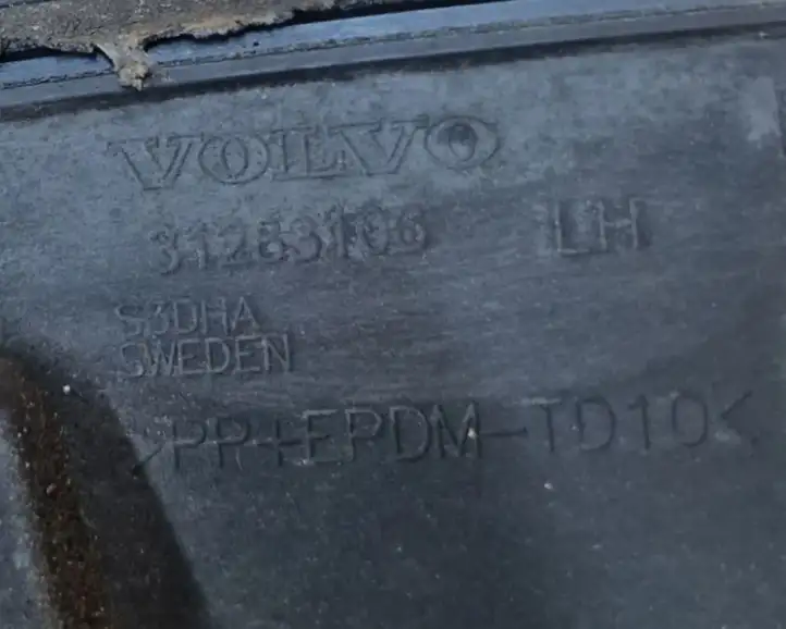 Volvo XC70 (2007 - 2013) 31283106 Задняя колесная арка — фото 9