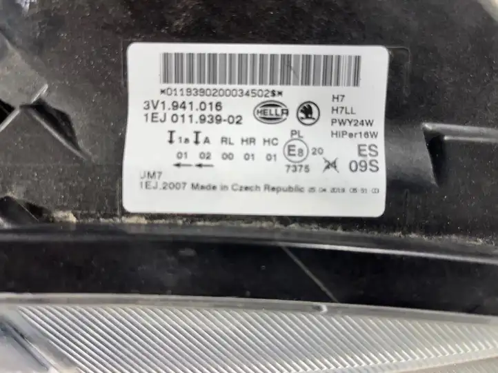 Skoda Superb B8 (3V) (2015 - 2023) 3V1941016 Передняя фара — фото 4