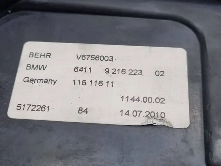 BMW 5 F10 F11 (2009 - 2016) 64119216223 Крышка микрофильтра воздуха — фото 3