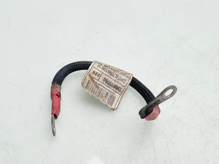 Fiat Fiorino (2008 - 2014) 1368111080 Проводка генератора — фото 1