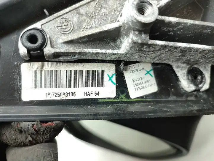 BMW X3 F25 (2010 - 2017) 7205445 Боковое зеркало с электроприводом — фото 2