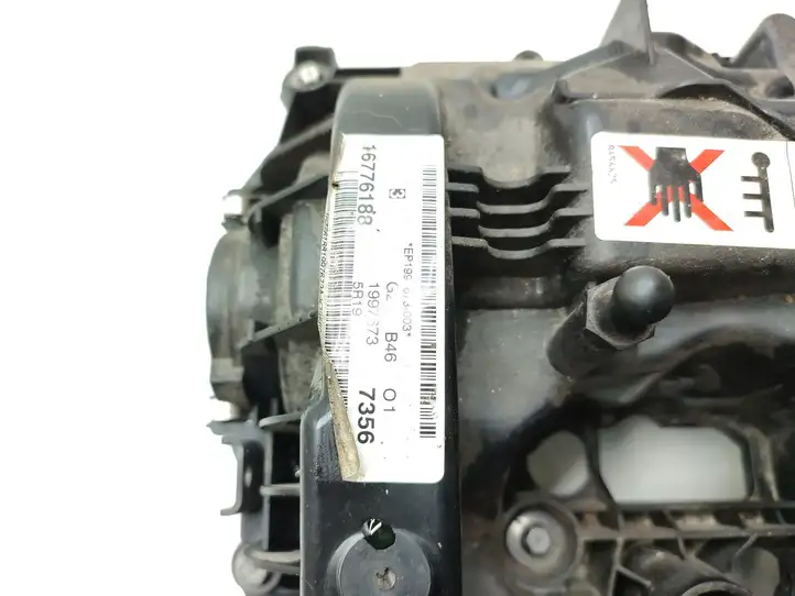 BMW 3 G20 G21 (2019 - ) 72474693 Крышка головки блока цилиндров — фото 12