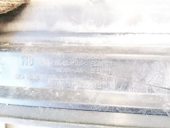 Opel Zafira A (1999 - 2003) 090597589 Молдинги задней двери — фото 3