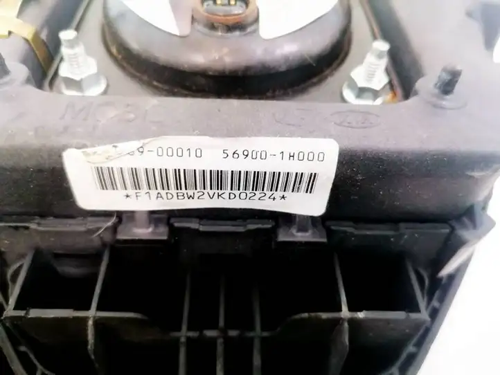 Kia Ceed (2006 - 2010) 569001H000 Подушка безопасности руля — фото 3