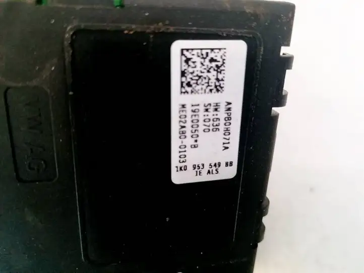 Volkswagen Caddy (2004 - 2010) 1K0953549BB Регулировка рулевой колонки — фото 3