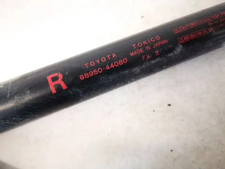 Toyota Avensis Verso (2001 - 2004) 6895044080 Амортизатор крышки багажника — фото 2