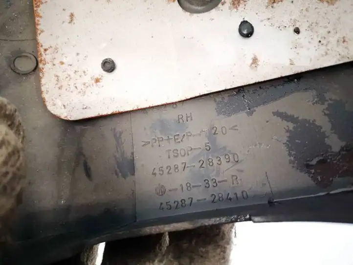 Toyota Avensis Verso (2001 - 2004) 4528728390 Обшивка рулевой колонки — фото 3