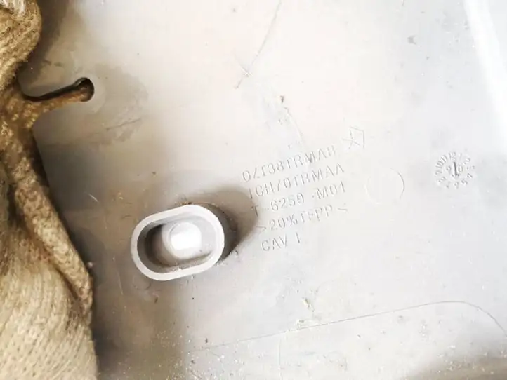 Dodge Caliber (2006 - 2012) 0zt38trmab Обшивка рулевой колонки — фото 3