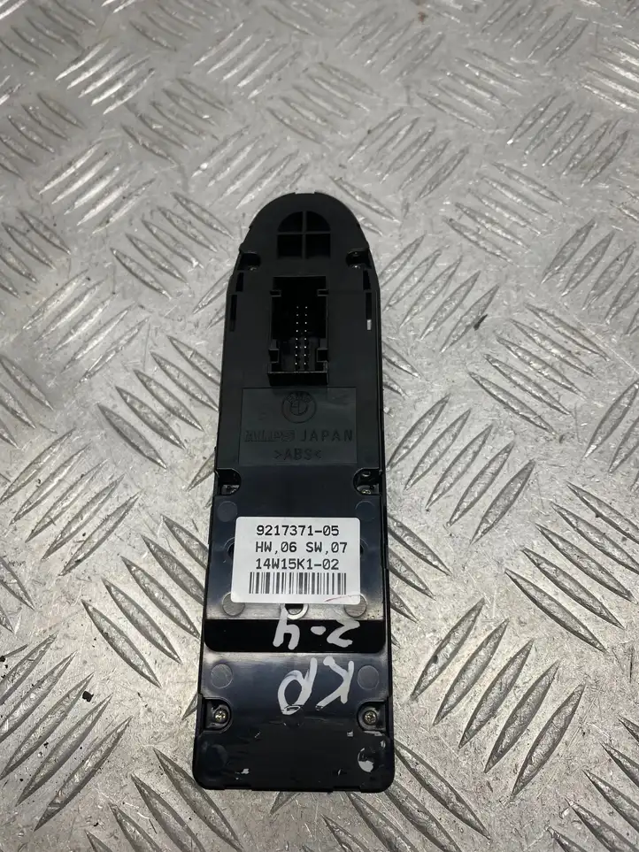 BMW Z4 E89 (2009 - 2017) 9217371 Кнопка стеклоподъемников — фото 2