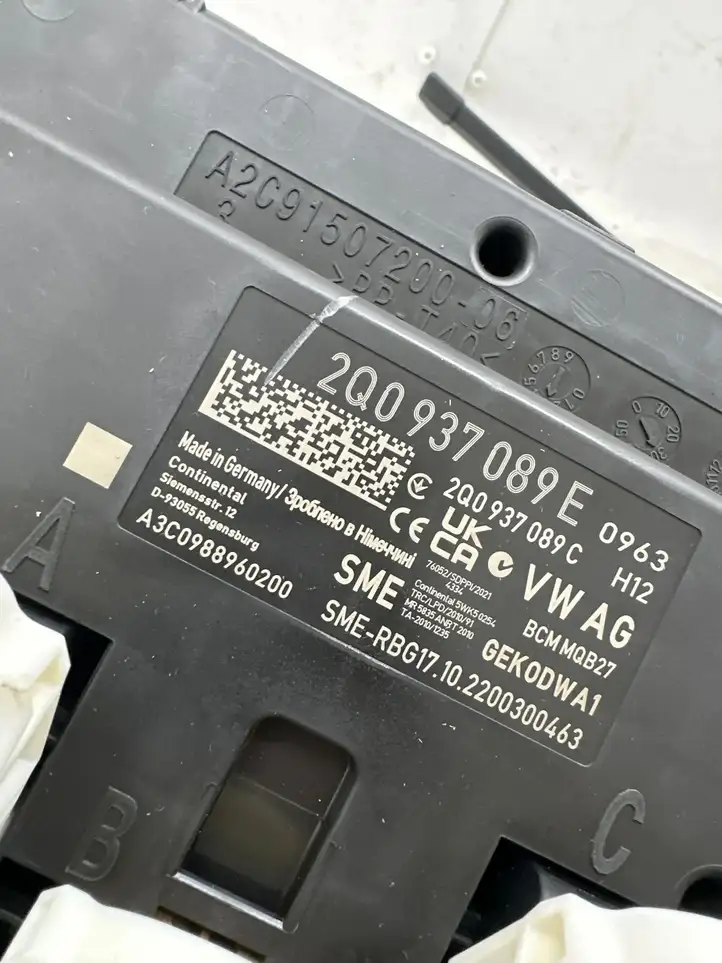 Skoda Kamiq (2019 - ) 2Q0937089E Модуль комфорта — фото 2