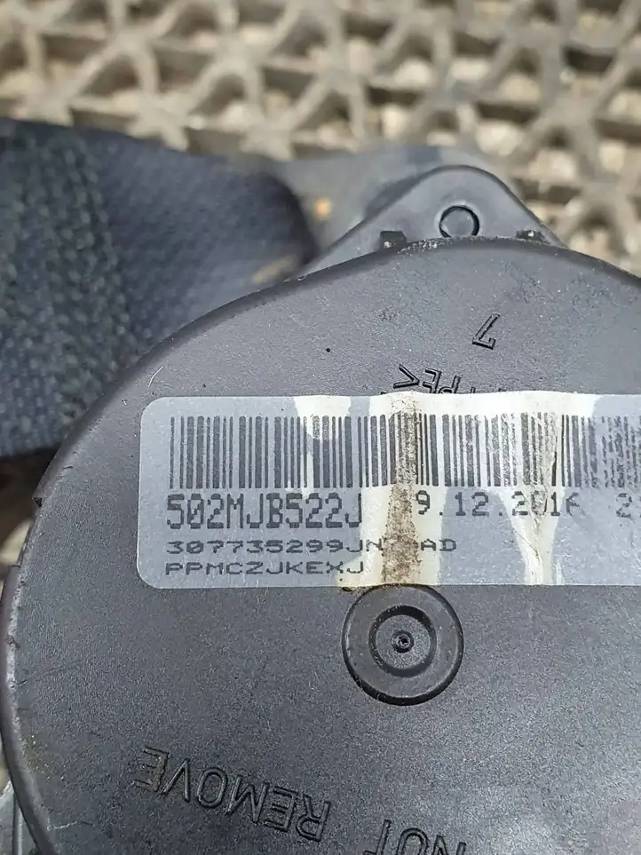 Nissan Qashqai (2013 - 2017) 888444EA0A Комплект ремней безопасности — фото 6