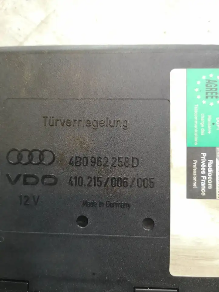 Audi A6 S6 C5 4B (1997 - 2001) 4B0962258D Модуль комфорта — фото 3