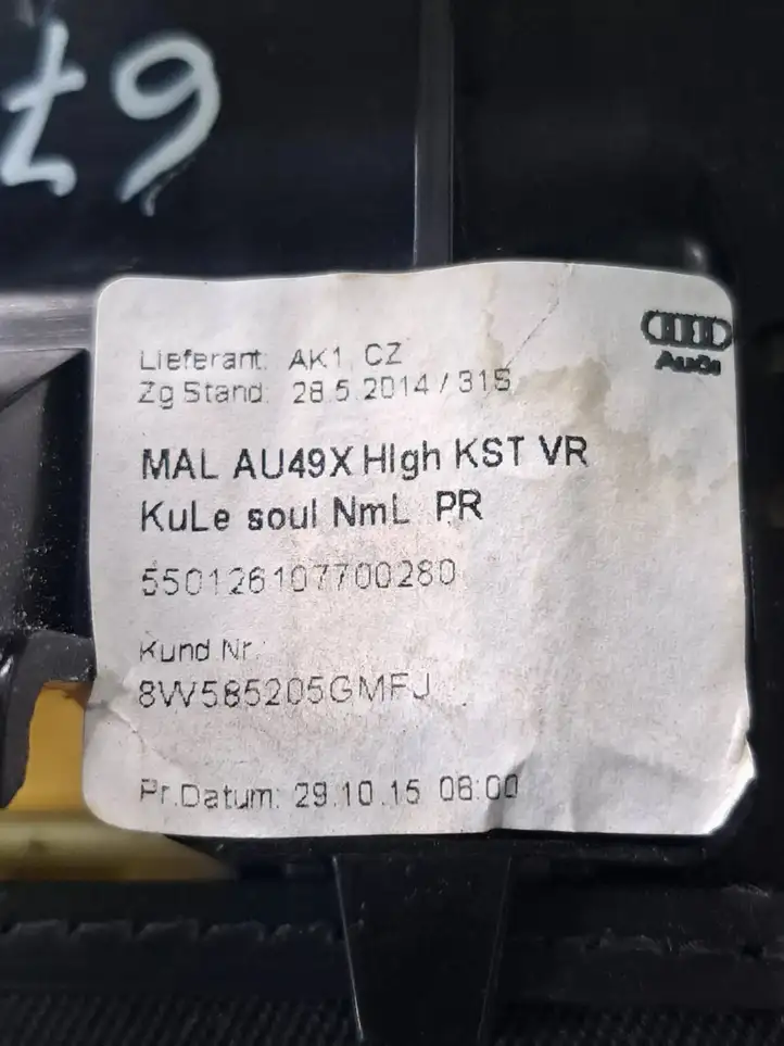 Audi A4 S4 B9 8W (2019 - ) 8W585205GMFJ Прочие детали салона — фото 6