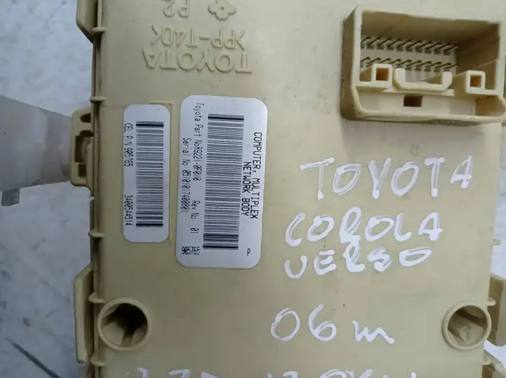 Toyota Corolla Verso AR10 (2004 - 2009) 892210f010 Блок предохранителей — фото 3