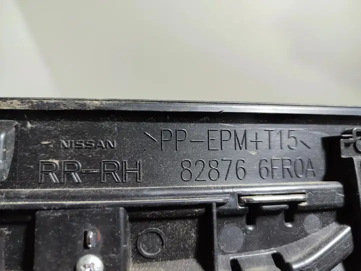 Nissan X-Trail T32 (2014 - 2021) 828766FR0A Молдинги задней двери — фото 4
