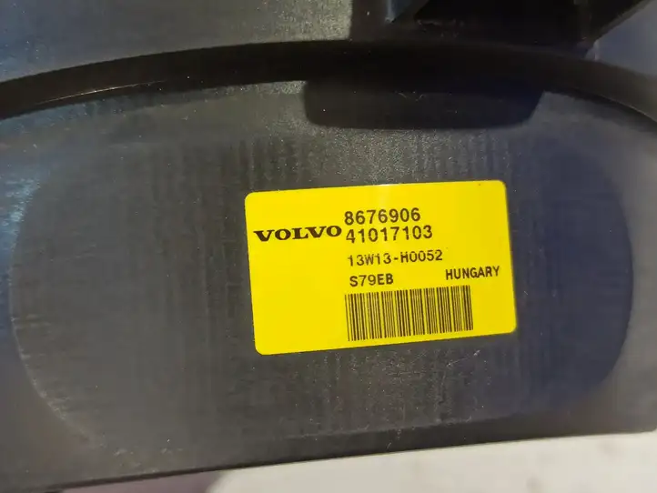 Volvo XC90 (2006 - 2014) 8676906 Динамики передних дверей — фото 4