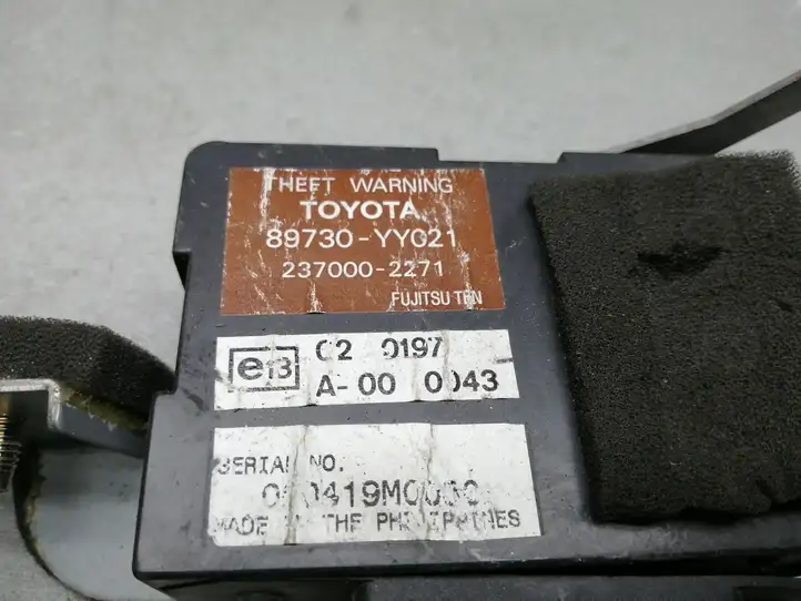 Toyota Avensis T220 (2000 - 2003) 89730YY021 Блок управления сигнализацией — фото 3