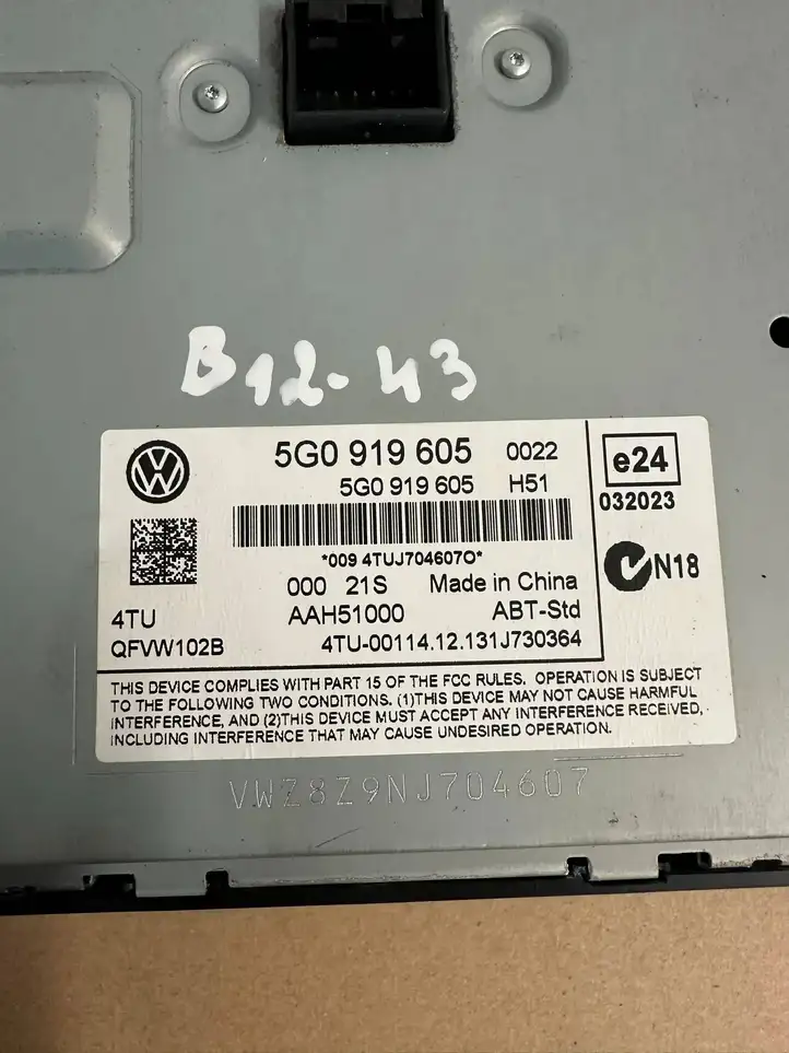 Volkswagen Golf VII (2013 - 2019) 5G0919605 Магнитола / мультимедийная система — фото 5