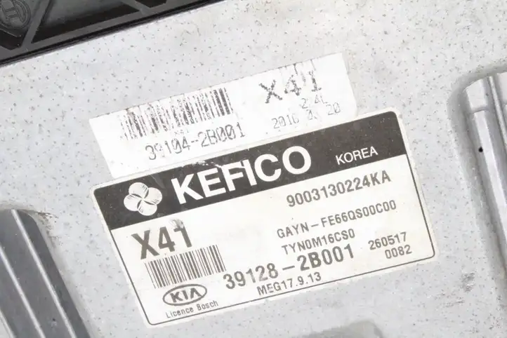 Kia Venga (2014 - 2016) 391282B001 Блок управления двигателем (ЭБУ) — фото 2