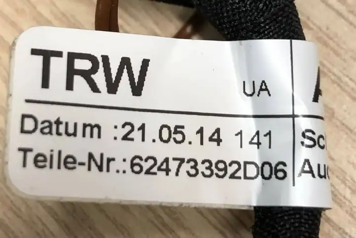 (2014 - 2018) 8U0971589C Прочая электропроводка — фото 2
