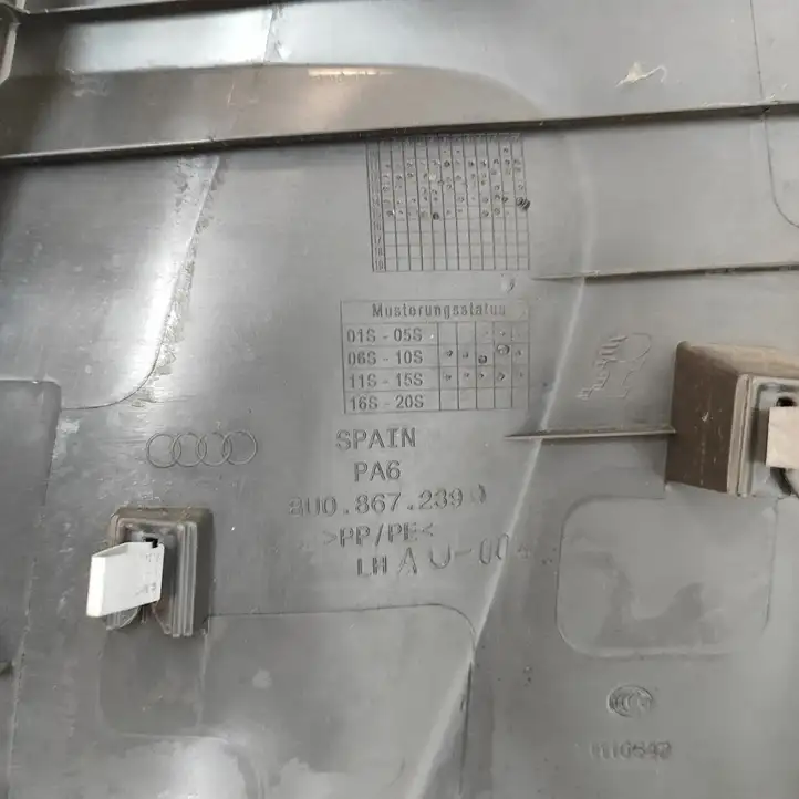 (2014 - 2018) 8U0867239 Нижняя обшивка стойки B — фото 5