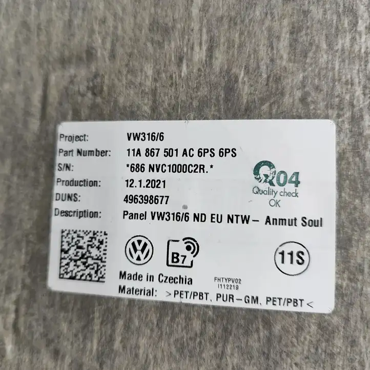 Volkswagen ID.4 (2020 - ) 11A867501AC Потолочная обшивка — фото 7