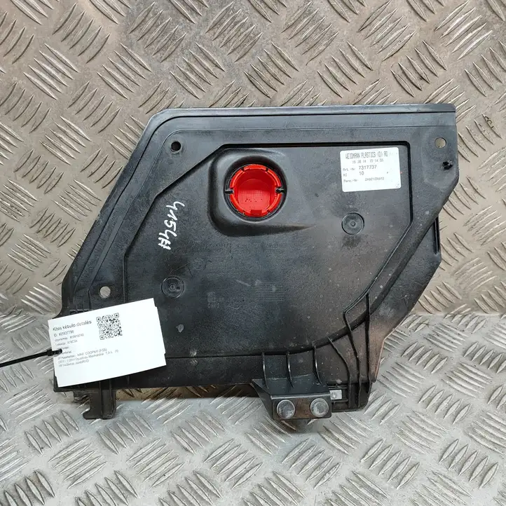 Mini One Cooper F56 F55 (2012 - 2022) 7317737 Крышка ящика аккумулятора — фото 1