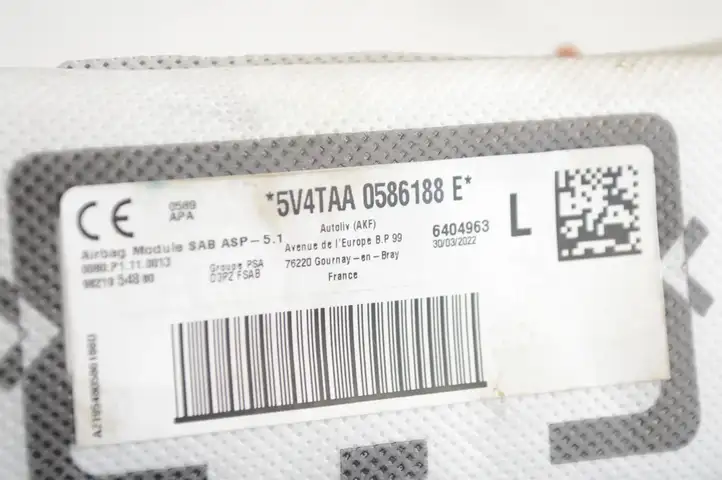 Peugeot 208 (2019 - ) 5V4TAA0586188E Подушка безопасности сиденья — фото 5