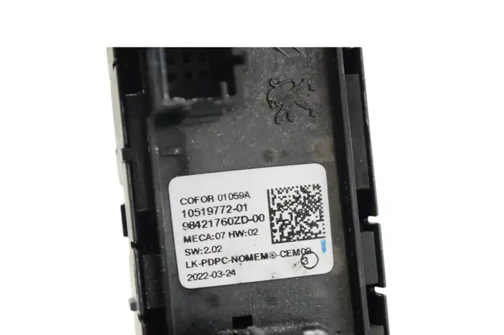 Peugeot 208 (2019 - ) 98421760ZD Блок кнопок стеклоподъемников — фото 5