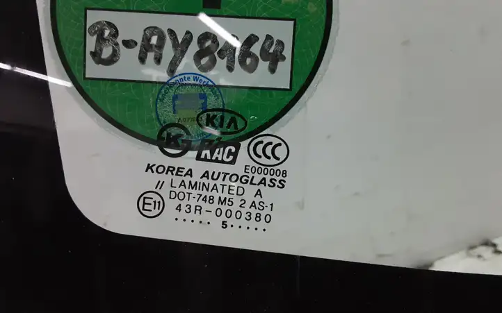 Kia Picanto   43R000380 Переднее стекло
