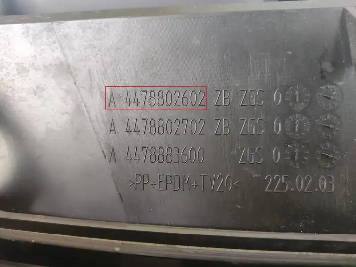 Mercedes-Benz Vito W447 (2014 - ) A4478802602 Верхняя решетка радиатора — фото 2